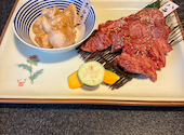焼肉 志方亭 本店: takaさんの2026年04月01日の1枚目の投稿写真
