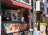 黒毛和牛 食べ放題 縁（えん）新宿東口店: しだまんさんの2023年07月の1枚目の投稿写真