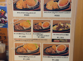 ステーキ宮 橿原店: ひろさんの2026年02月26日の1枚目の投稿写真