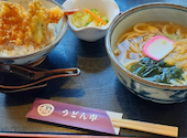 うどん市 酒田店: プーちゃんさんの2026年06月08日の1枚目の投稿写真