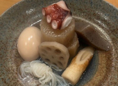 炉端とおでん 呼炉凪来 宇都宮店: プーちゃんさんの2026年09月11日の1枚目の投稿写真