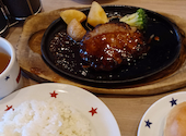ステーキのどん 新座店: やへいさんの2026年08月23日の2枚目の投稿写真