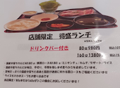 安楽亭 富士見鶴瀬店: やへいさんの2026年09月06日の1枚目の投稿写真