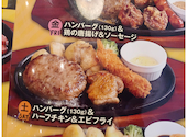 ステーキのどん 富士見店: やへいさんの2026年09月14日の1枚目の投稿写真