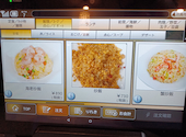中華料理 味香園: やへいさんの2026年09月14日の3枚目の投稿写真
