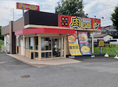 鶏千富士見店の口コミ画像1