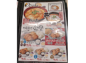 鶏千富士見店: やへいさんの2026年08月01日の3枚目の投稿写真