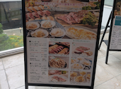 NARITA BOLD KITCHEN 成田 ボールドキッチン: aaaaaaaaさんの2026年09月04日の1枚目の投稿写真