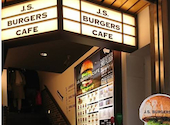 J.S. BURGERS CAFE/J.S. BEER GARDEN 新宿店: ゆんさんの2025年05月の1枚目の投稿写真