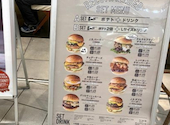 J.S. BURGERS CAFE ルミネ池袋店: ゆんさんの2025年11月26日の1枚目の投稿写真