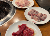 げんかや 焼肉市場 町田店: メルさんの2026年08月16日の1枚目の投稿写真
