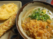さぬきうどん職人めりけんや 高松駅前店の口コミ画像1