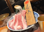 牛とろ焼しゃぶ専門店 十二松六左衛門: カシメロさんの2026年06月27日の1枚目の投稿写真