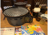 牛角 南越谷店: 優真さんの2026年05月13日の3枚目の投稿写真