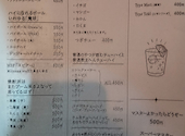 居酒屋 HORMOSH: ヤスケンさんの2026年06月14日の1枚目の投稿写真