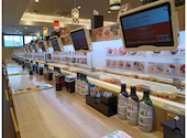 かっぱ寿司 鶴ヶ島店: hello1968さんの2026年07月04日の1枚目の投稿写真
