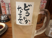 新時代 中川区昭和橋店: まつもとさんの2024年12月16日の1枚目の投稿写真