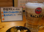酔庵 すいあん: よしさんの2026年08月03日の1枚目の投稿写真
