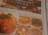 シャンパンバー プルミエ 大通ビッセ店: よしさんの2025年12月01日の2枚目の投稿写真