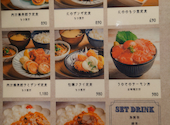 牡蠣と餃子 焼き鳥にの 大通店: よしさんの2026年04月23日の2枚目の投稿写真