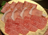 牛の蔵 本町店: はななさんの2025年04月21日の2枚目の投稿写真