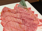 黒毛和牛焼肉 薩摩 牛の蔵 本町店: はななさんの2025年11月の1枚目の投稿写真