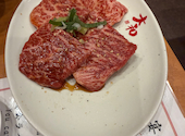 焼肉DINING大和 ららテラスTOKYOBAY店: EAさんの2026年08月24日の3枚目の投稿写真