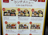 79 PHUONG DONG RESTAURANT セブンティナイン フォンドン レストラン: ゆきさんの2026年03月24日の3枚目の投稿写真