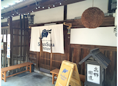 ORIENTAL CAFE DINING SuuSuu: mazuさんの2026年08月23日の2枚目の投稿写真