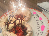 ItalianKitchen VANSAN 三田店: たーたんさんの2026年04月20日の1枚目の投稿写真