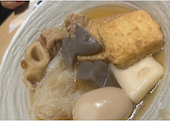 炉端とおでん 呼炉凪来 梅田店: たーたんさんの2026年04月28日の1枚目の投稿写真
