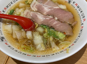 どうとんぼり神座 千日前店: okasimさんの2026年07月10日の1枚目の投稿写真