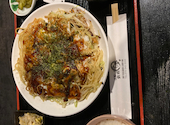叶夢 かむ 四条烏丸店: okasimさんの2026年04月18日の1枚目の投稿写真