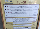 木かげ茶屋: たーぼさんの2026年07月01日の1枚目の投稿写真
