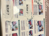 しゃぶ亭まる 下田井店: じゅんさんの2026年10月03日の1枚目の投稿写真
