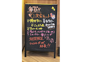 世界の山ちゃん 博多バスターミナル店: Jinさんの2026年09月28日の1枚目の投稿写真