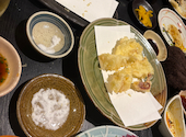 和彩鮮食 幸乃家: たらこさんの2026年07月12日の1枚目の投稿写真