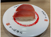 かっぱ寿司 久屋大通店: ルンゴさんの2026年10月16日の1枚目の投稿写真
