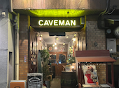 Bar&Kitchen Caveman: たまごかけごはんさんの2024年03月の1枚目の投稿写真