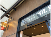 但馬屋 ブランチ仙台店: まめじさんの2026年07月14日の1枚目の投稿写真