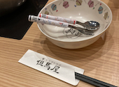 但馬屋 ブランチ仙台店: うりょさんの2026年10月11日の1枚目の投稿写真