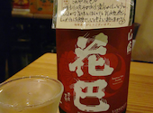 酒房 亜耶: ちあきさんの2026年08月31日の1枚目の投稿写真