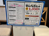 マロリーポークステーキ 戸塚区総合庁舎店: ひでとらさんの2026年07月25日の1枚目の投稿写真