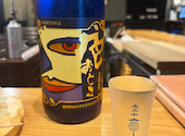 居酒屋びじんにひとめぼれ: ともみさんの2026年06月03日の3枚目の投稿写真