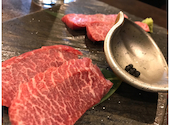 焼肉の匠 Azuma: ぴのまさんの2020年12月13日の2枚目の投稿写真