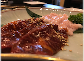 焼肉の匠 Azuma: ぴのまさんの2020年12月13日の3枚目の投稿写真