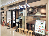 イタリアンダイニング DONA ドナ イオン東雲店: ももさんの2026年04月17日の1枚目の投稿写真