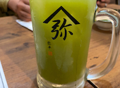 弥平 横浜鶴屋町店: れなさんの2026年09月06日の2枚目の投稿写真