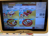 かっぱ寿司 吉祥寺駅北口コスモビル店: Fuji2026さんの2026年06月30日の1枚目の投稿写真