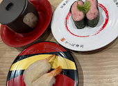 かっぱ寿司 吉祥寺駅北口コスモビル店: Fuji2026さんの2026年09月14日の1枚目の投稿写真